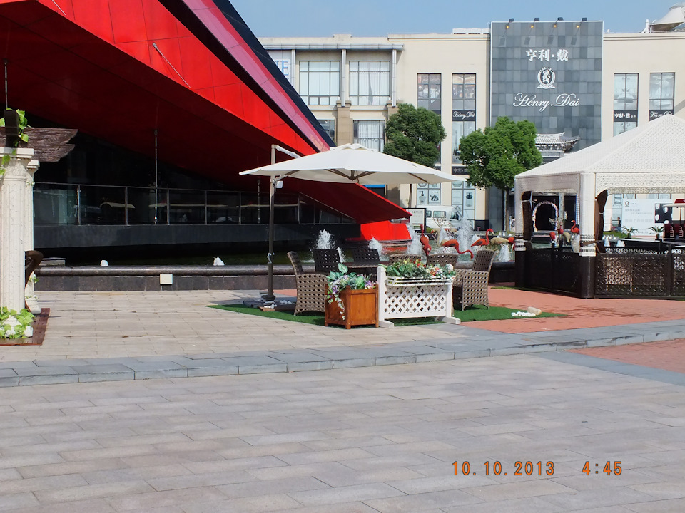 Китай, продовження, фотозвіт 2