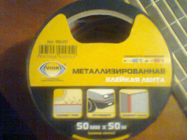 Ангельський погляд НеАнгельського двіна. День #1 1