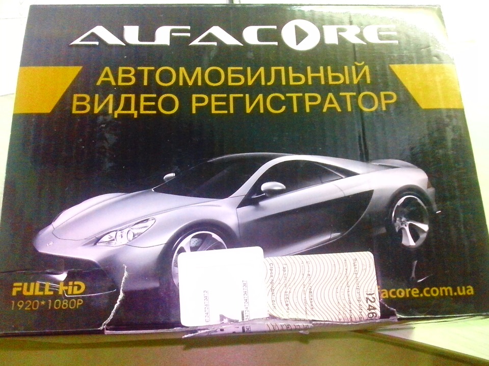 подарунок на новий рік! 1