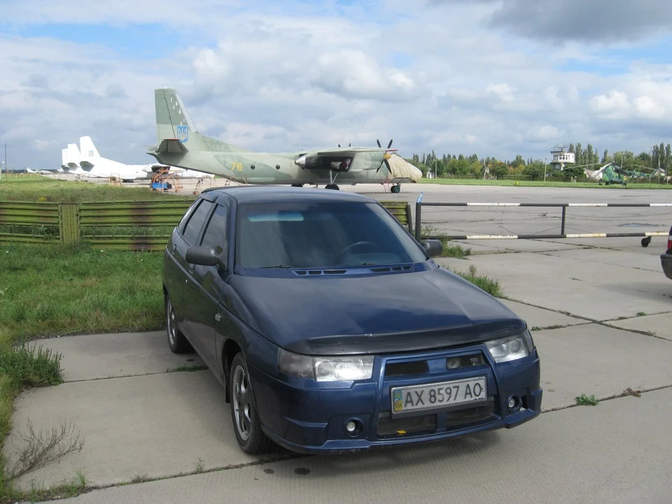 Ось що вийшло