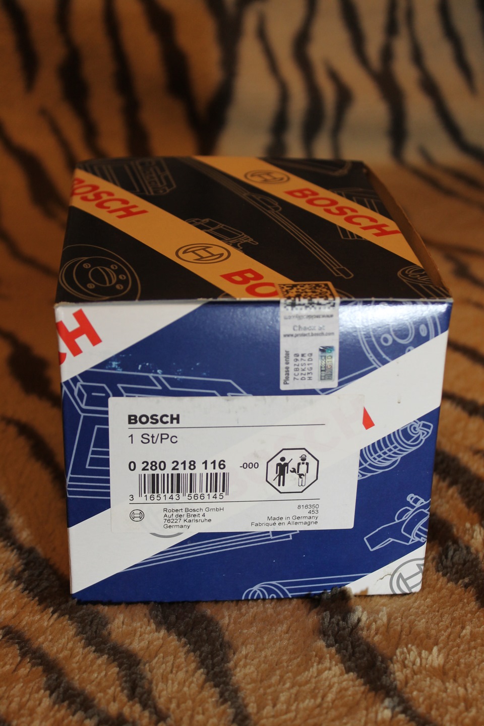 Заміна DMRV Bosch 1