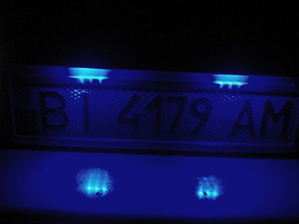 Підсвічування Номери 1