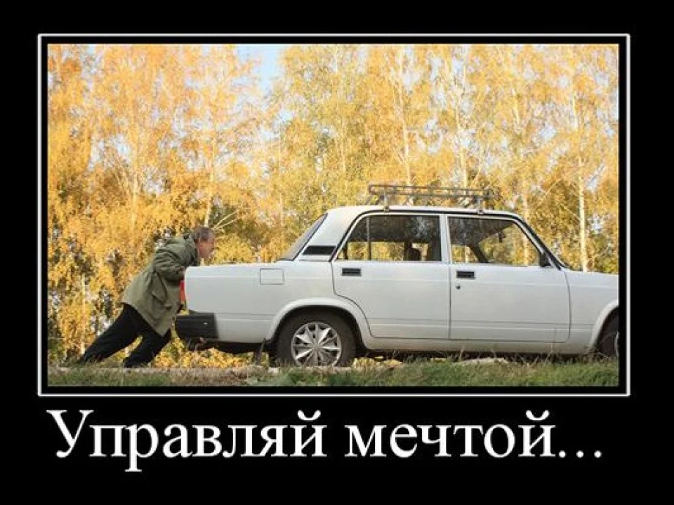 14600км і почалися ремонти. Обурення.