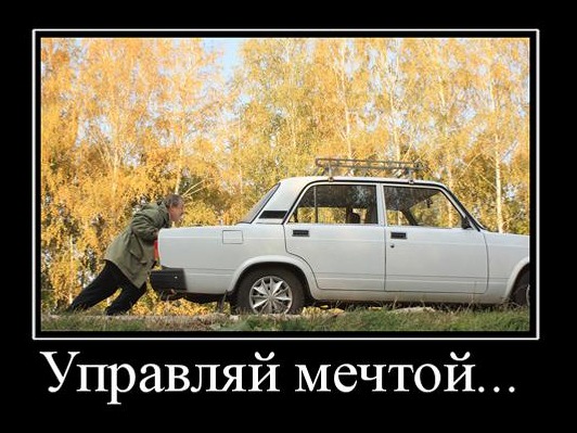 14600км і почалися ремонти. Обурення. 1