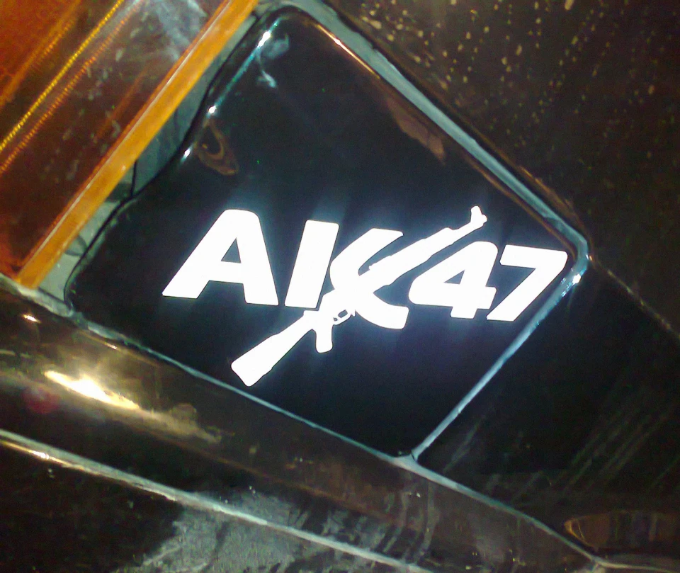 Наклейка АК47
