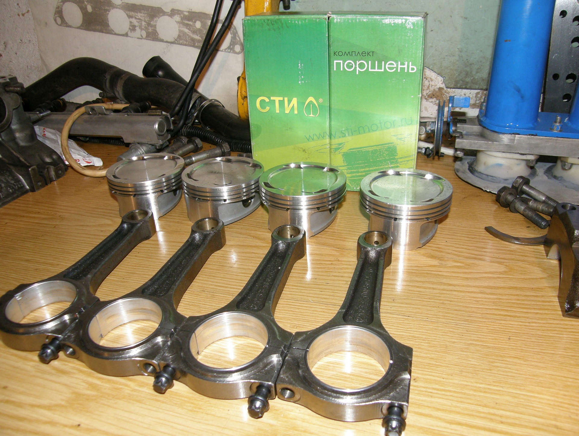Запись, 14 сентября 2011 1