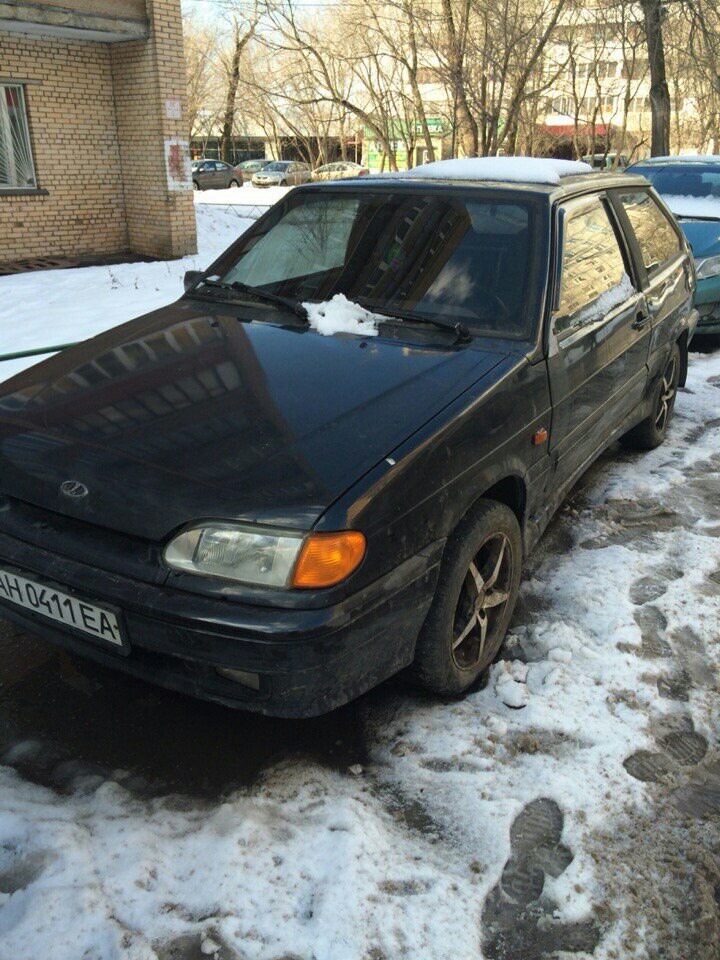 Перша зустріч 2