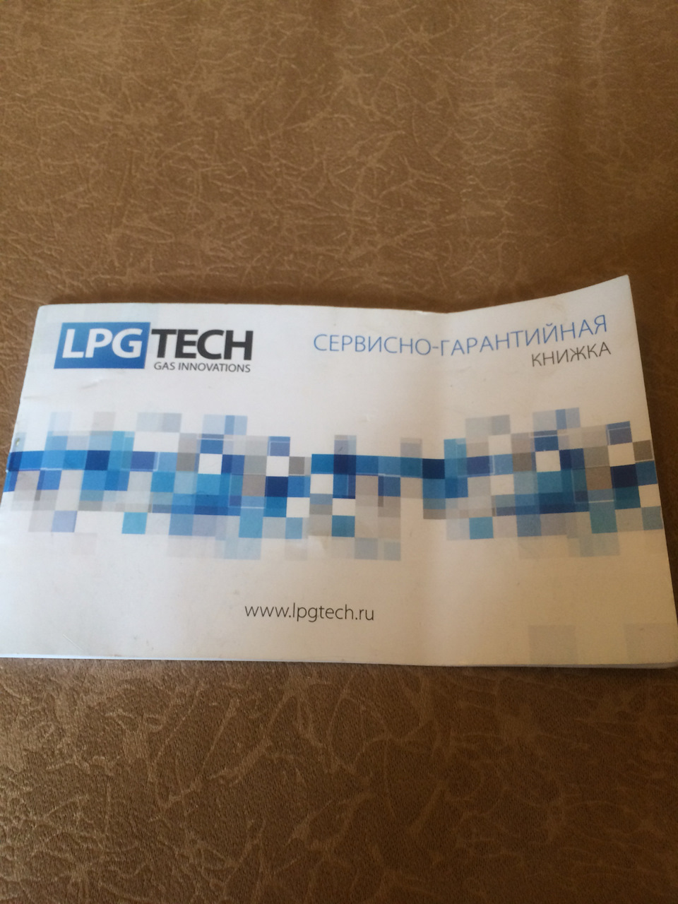 6# Приємний пост 4