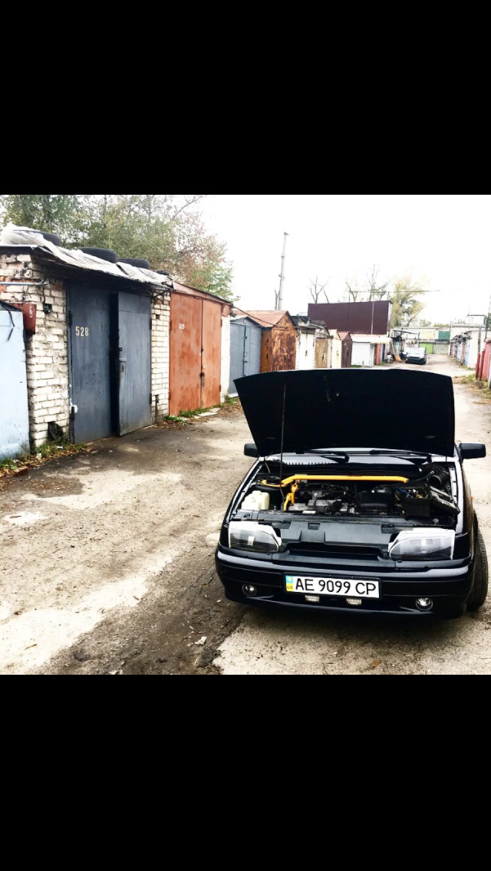Витрата #1