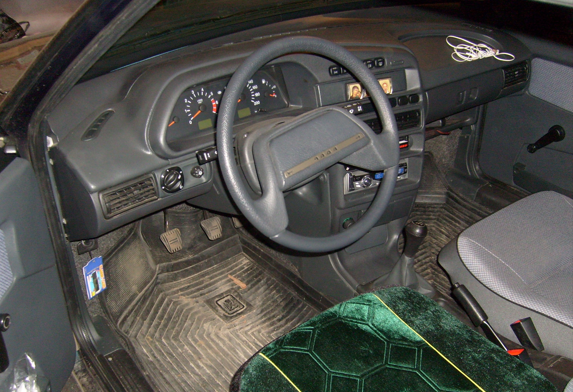 Запис, 2 жовтня 2008 2