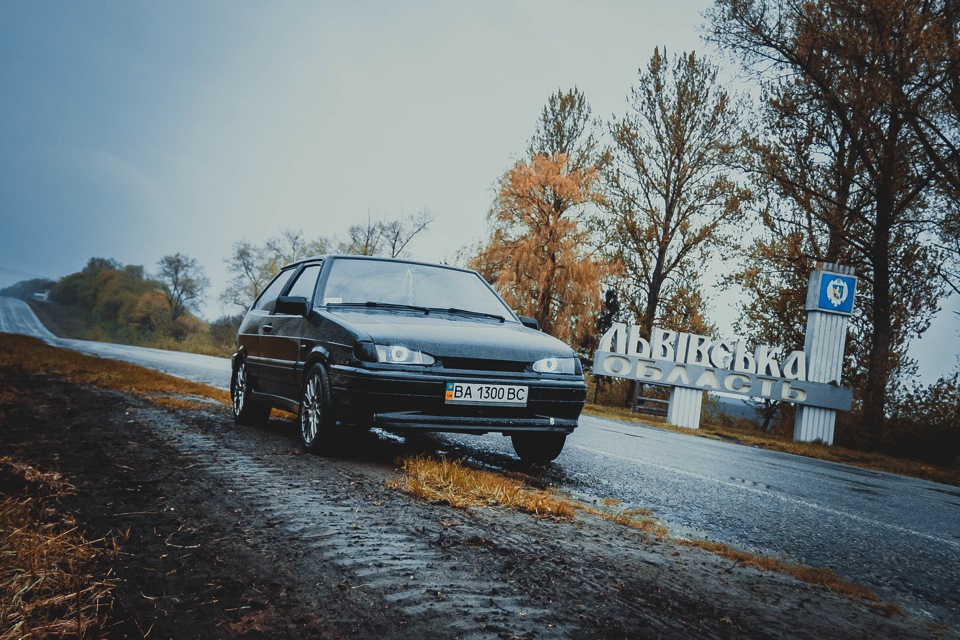 я тут був... 1
