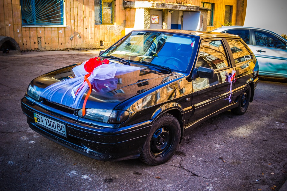 Одружили 2