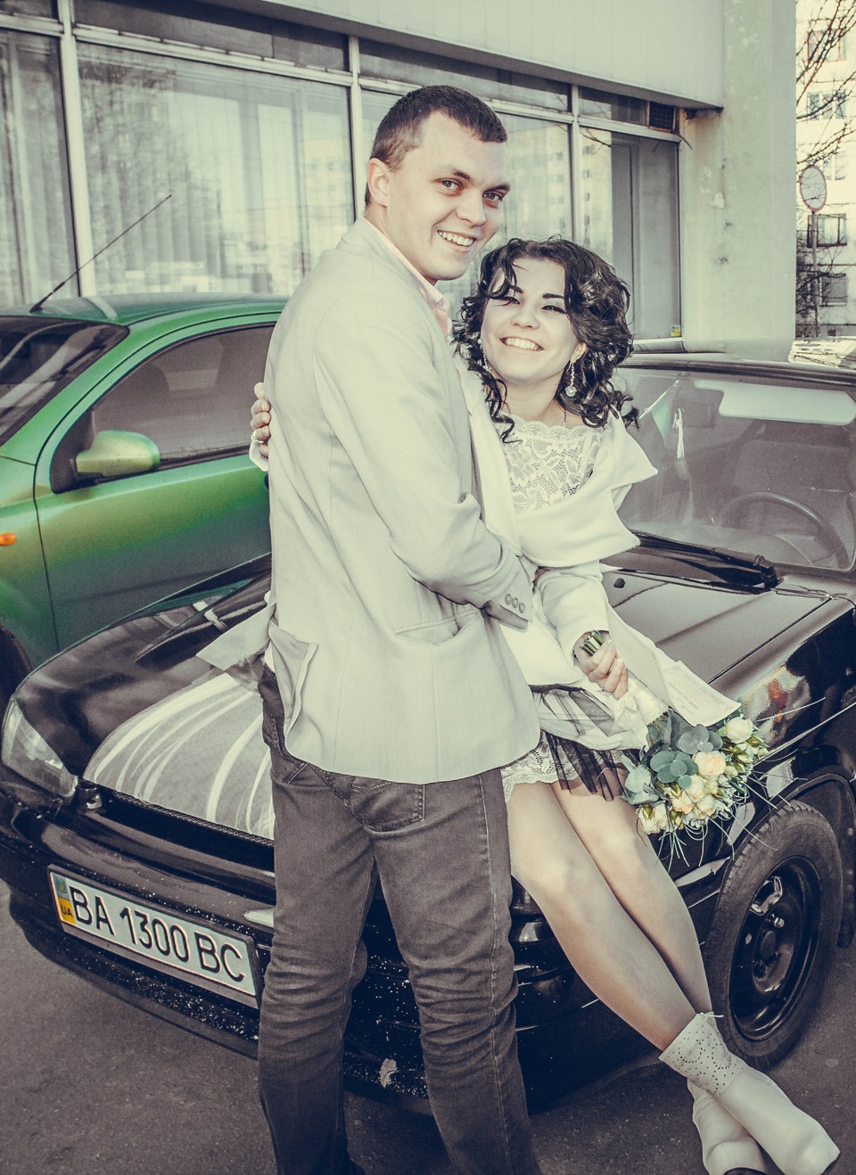 Одружили 3