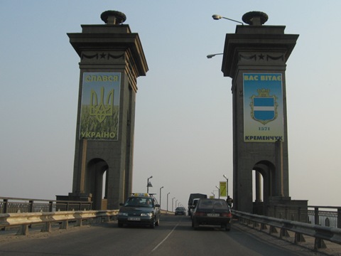 Поїздочка) 1