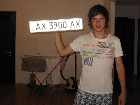 Запис, 19 серпня 2008 2