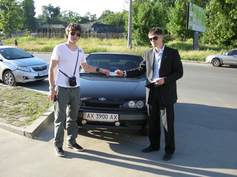 Передача Даста. 1