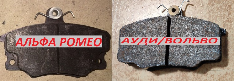 Ще вона можливість зробити гальмівки краще 2