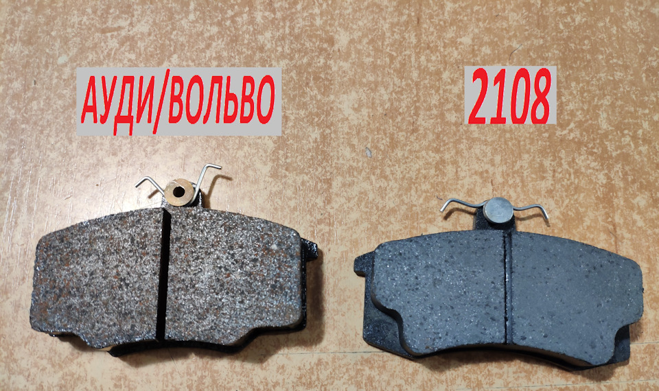 Ще вона можливість зробити гальмівки краще 3