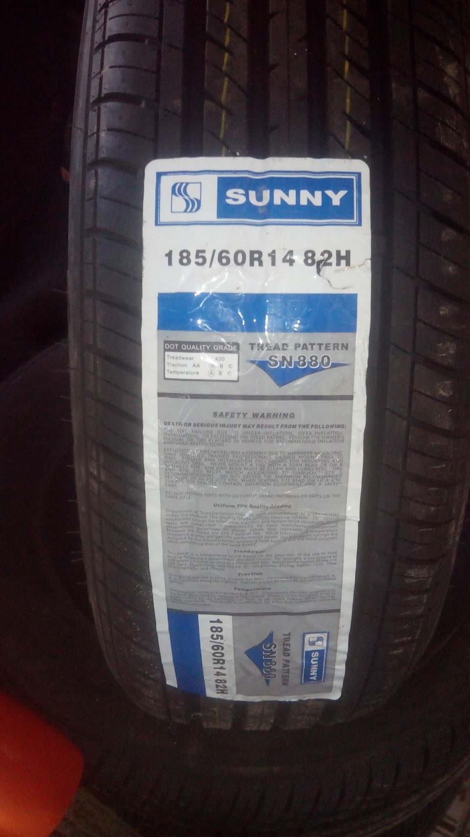 Шини літо - Sunny SN880 185/60 R14 82H 1