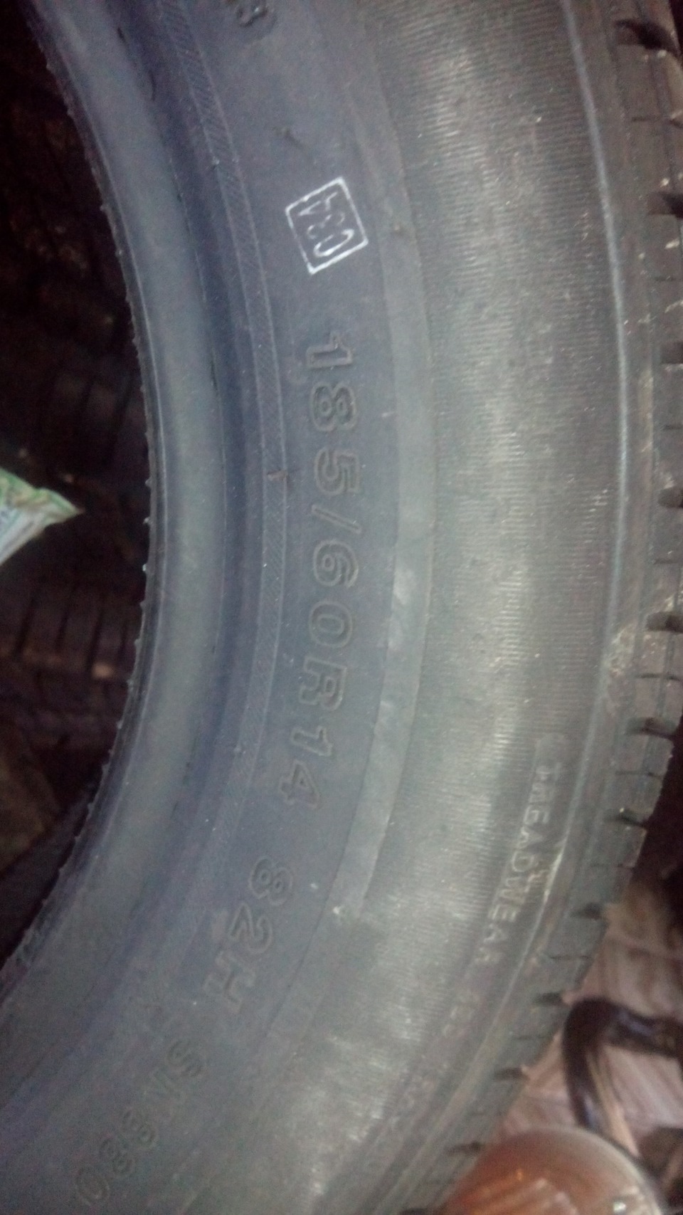 Шини літо - Sunny SN880 185/60 R14 82H 3