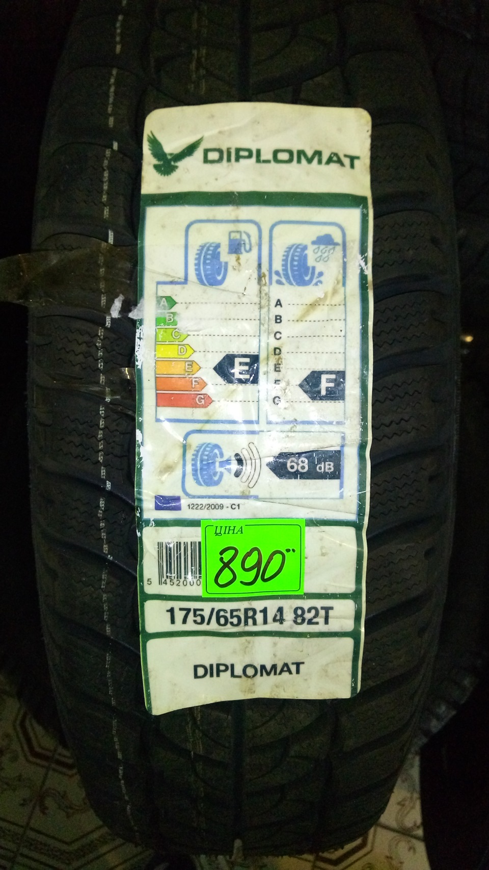 Зима 14 - Diplomat MS 175/65 R14 82T 1