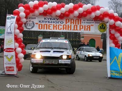 продовження в тему корчі 4