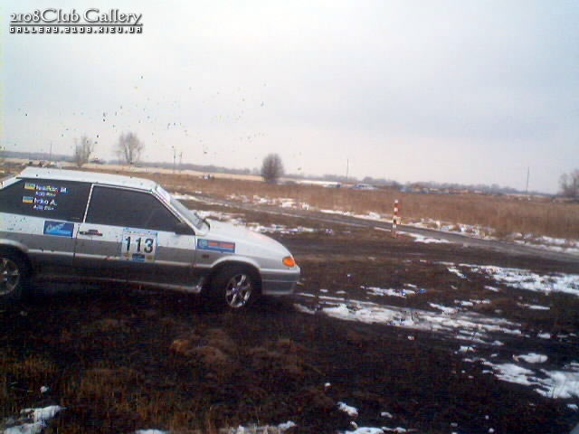 продовження в тему корчі 2