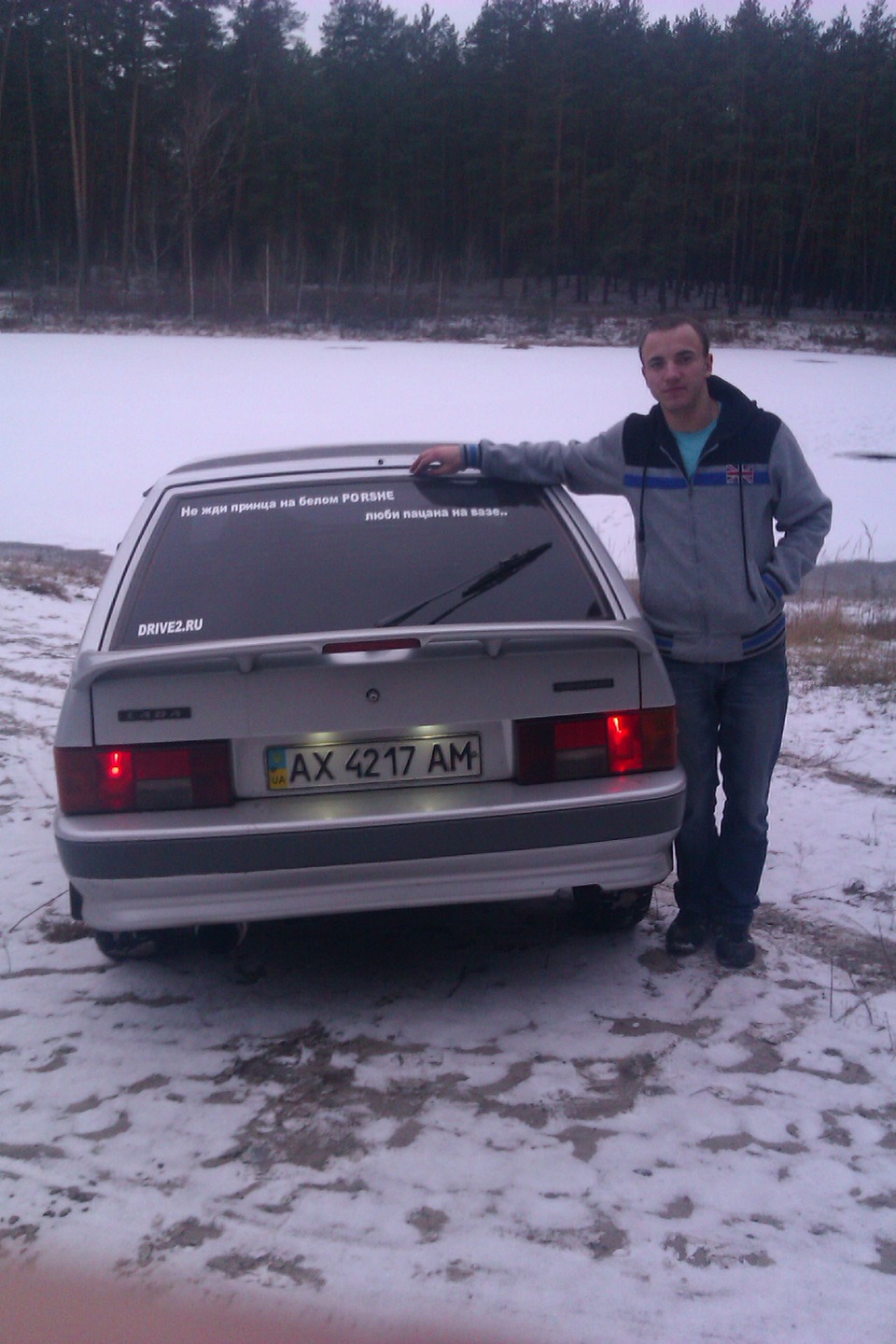 невеликий фотосет)) 4