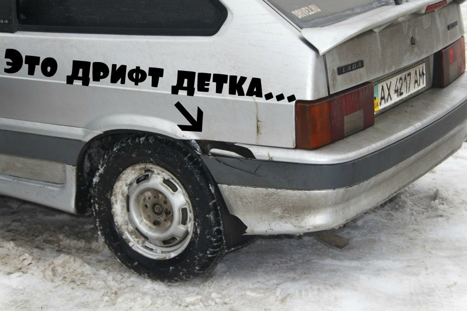 Наслідки зимових покатушок…)) 4