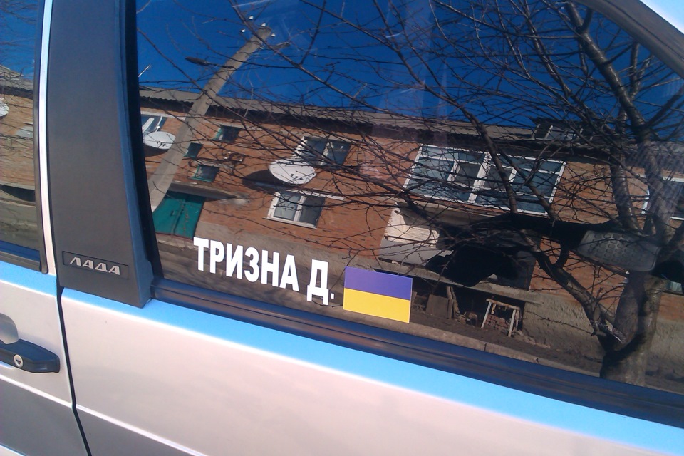 ось і фотки готового заниження 3
