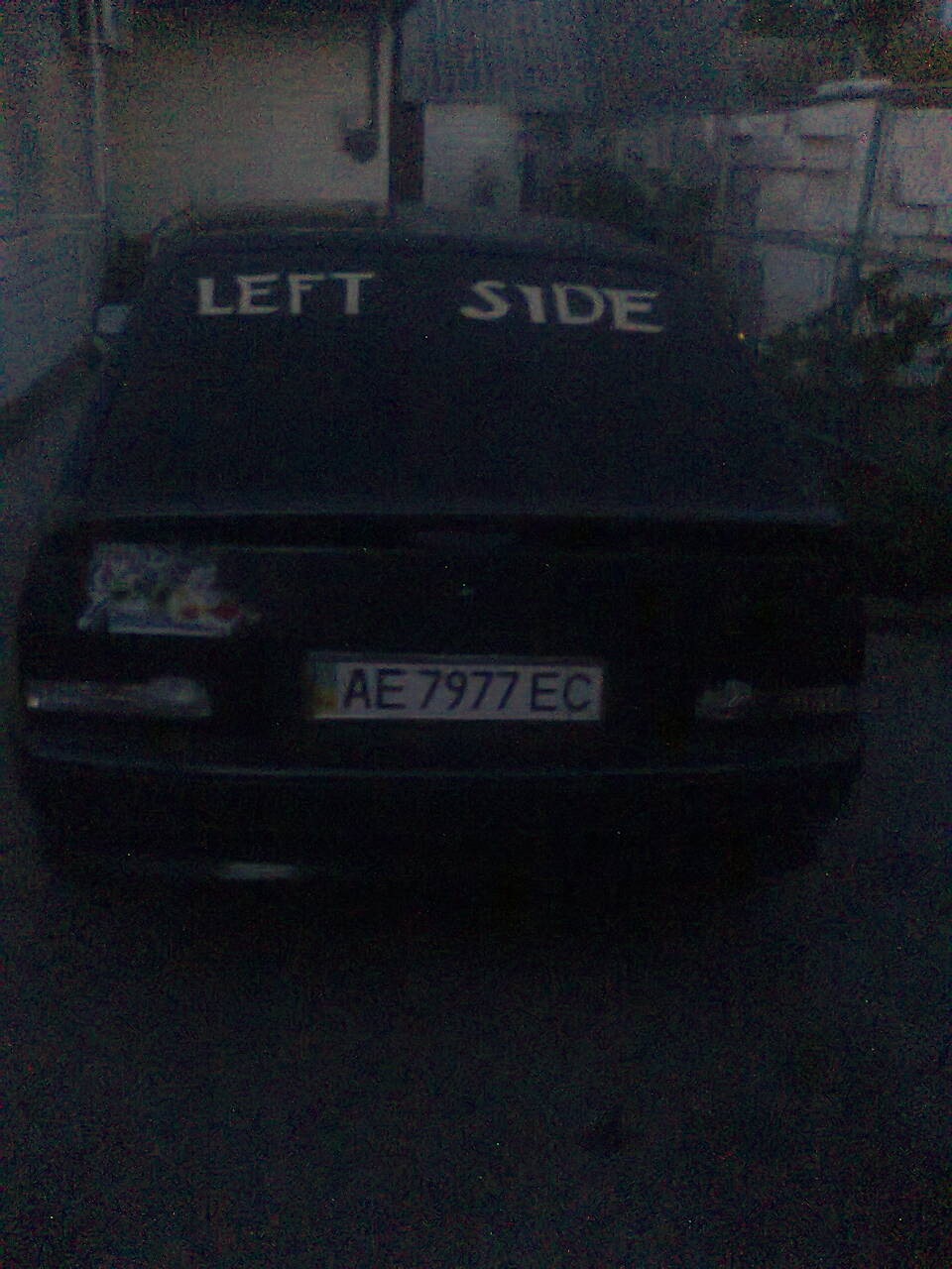 А це ж тільки початок 1