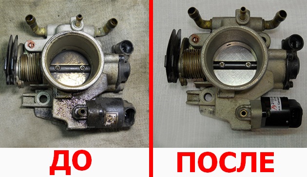 Чистка дросельної заслінки 1