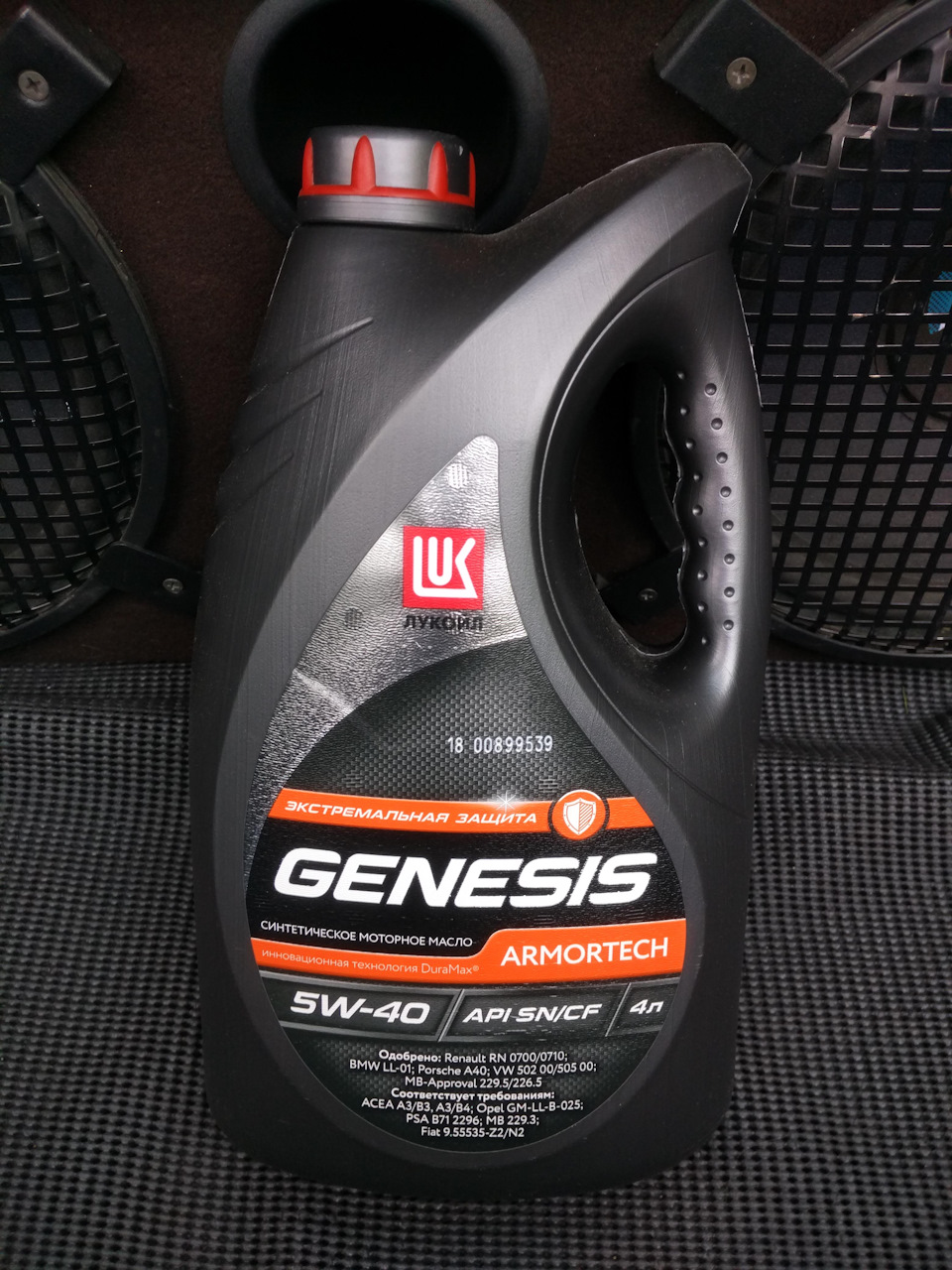 Лукойл GENESIS Armortech SAE 5W-40 API SN/CF 2
