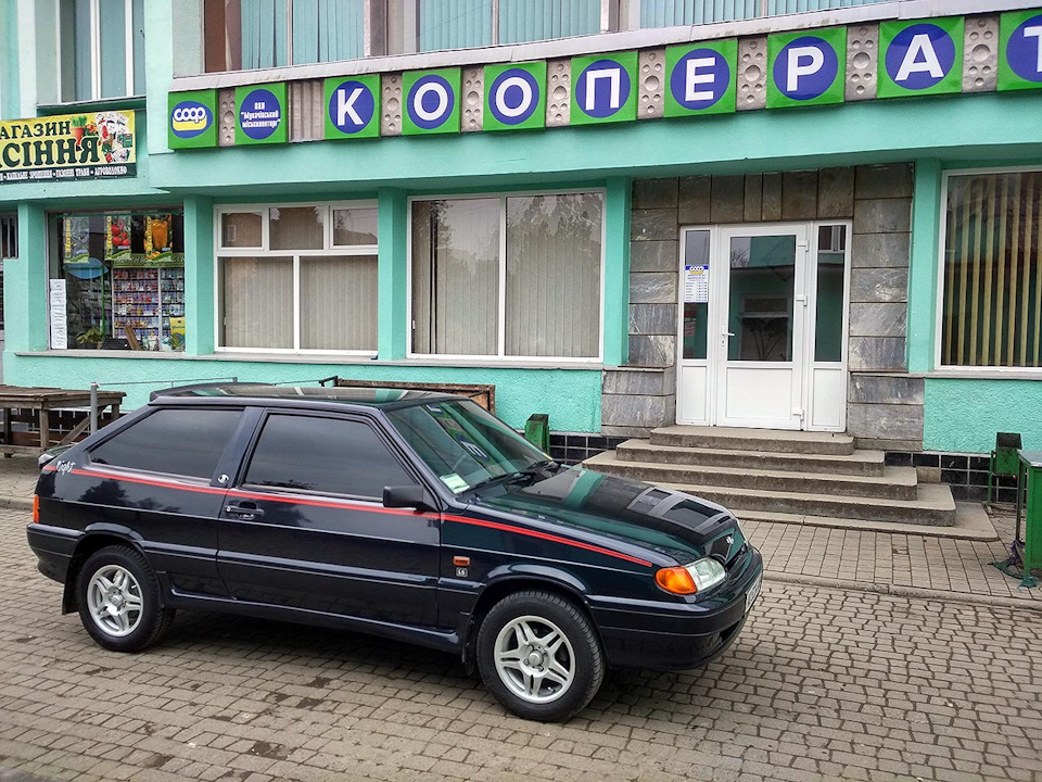 Машина часу 5
