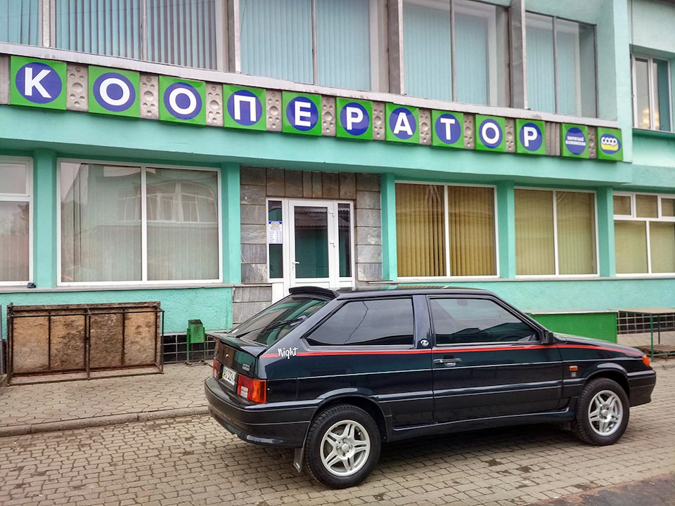 Машина часу 1
