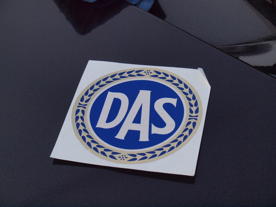 Наклейка DAS 1