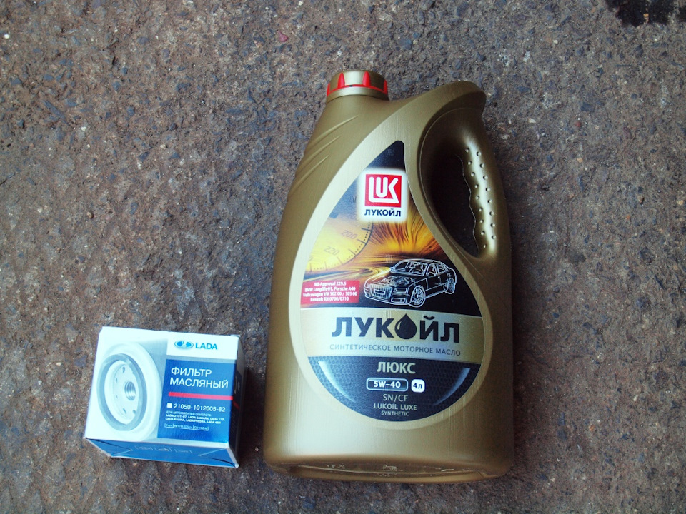 Нове моторне масло: Лукойл Люкс 5W40. 5