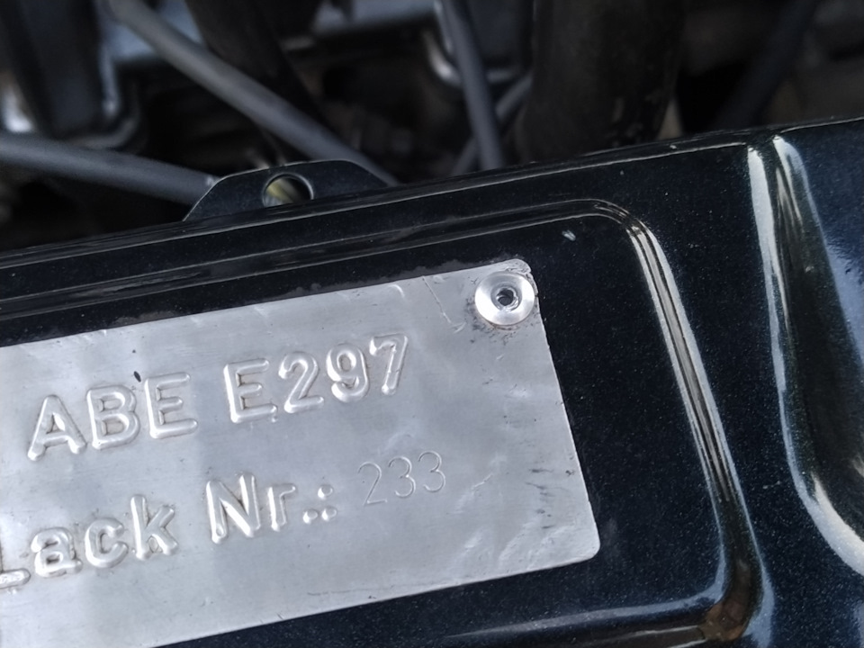П - перфекціонізм 3