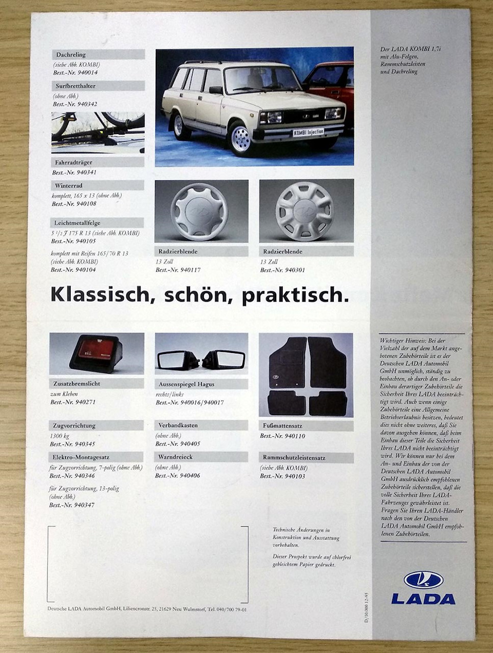 Рамка номера Deutsche LADA 4