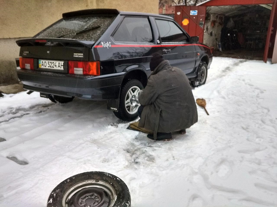 Все колись буває вперше. 3