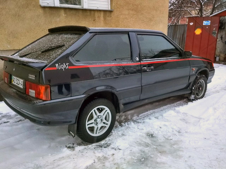 Все колись буває вперше. 5