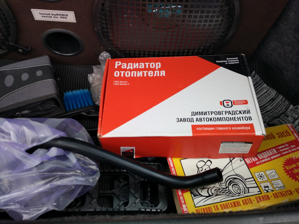 Життя – біль чи роки взяли своє. 5
