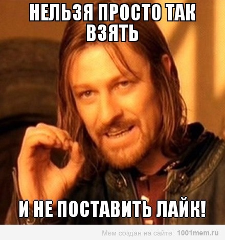 Це ЧВ дитинко!) 3