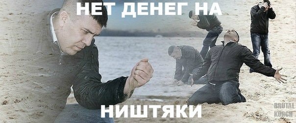 Наболіло 1