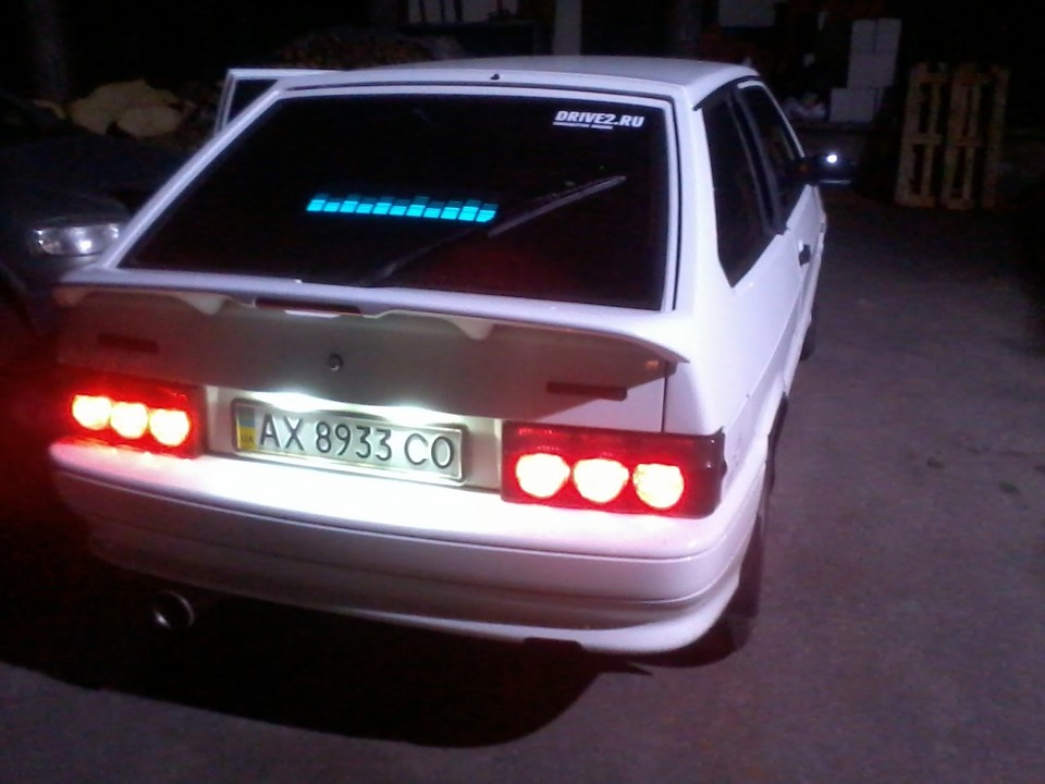 покаталися 3