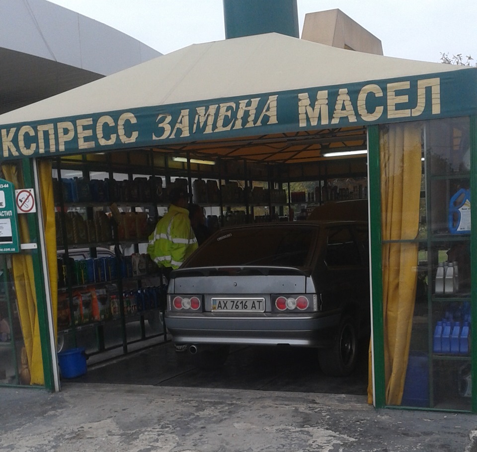 ПІДГОТОВКА ДО ЗИМИ 5