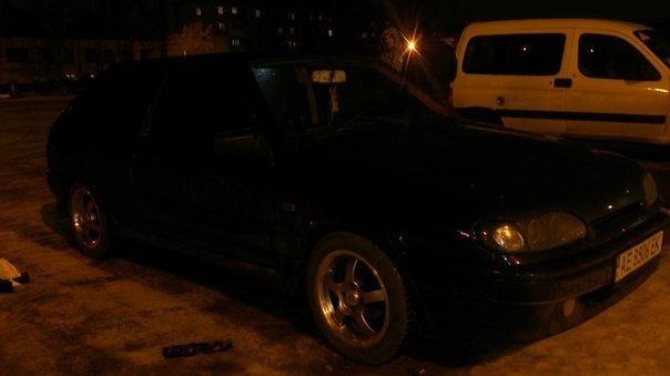 Прикупив 2