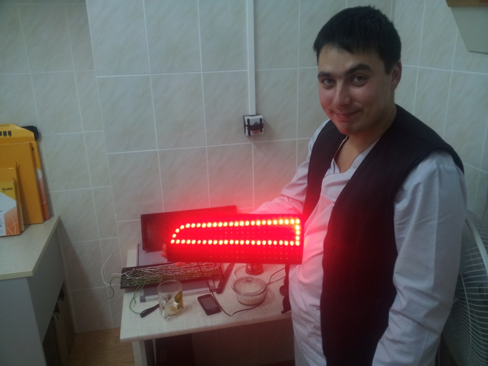 Ось ще одне виробництво мною))) 1