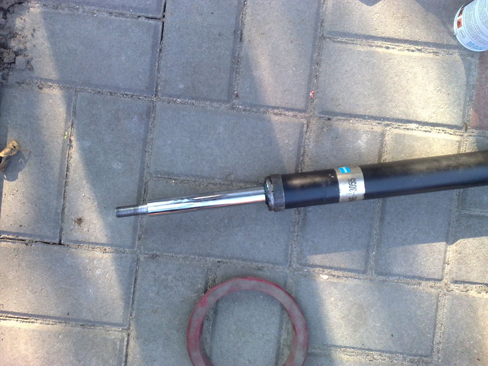Заниження. 2