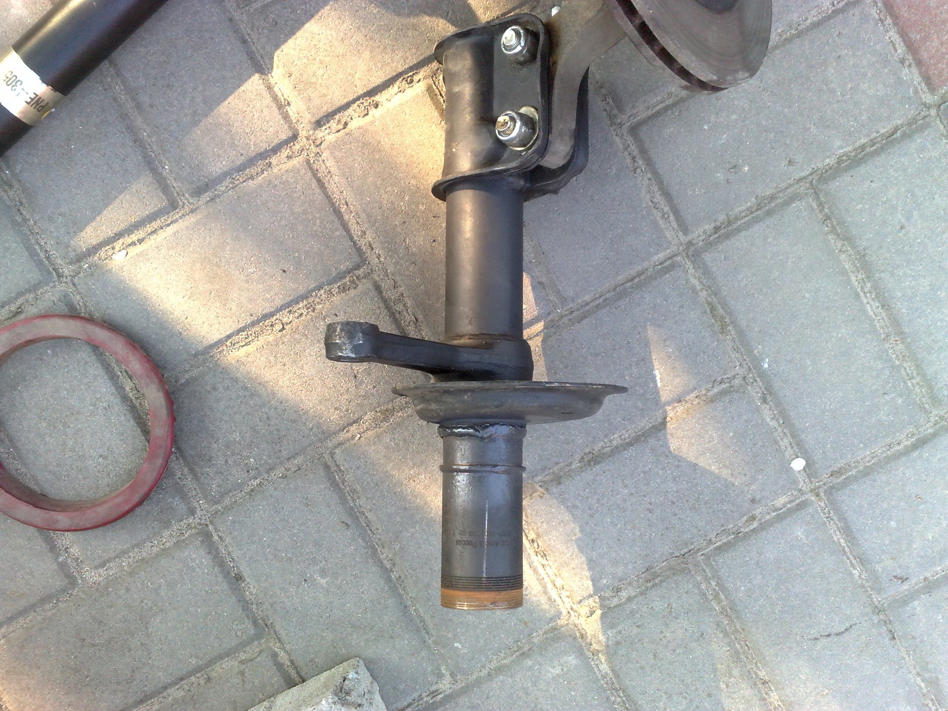 Заниження. 1